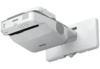 Epson EB-695Wi