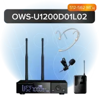Октава OWS-U1200D01L02