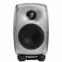 Genelec G One BRw