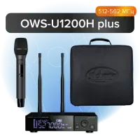 Октава OWS-U1200H plus