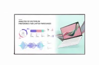 LG 49UH5J-H LG 49UH5J-H