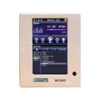 v8_58A3_5b0 v8_58A3_5b0