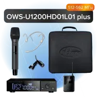 Октава OWS-U1200HD01L01 plus