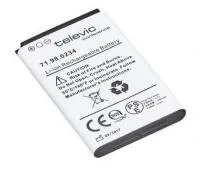 komplekt_iz_6_zapasnykh_akkumulyatorov_dlya_ik_priemnikov_lingua_ir komplekt_iz_6_zapasnykh_akkumulyatorov_dlya_ik_priemnikov_lingua_ir