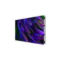 Prestel LED-F600CX07