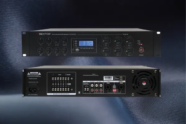 6 зонные трансляционные усилители ВЕКТОР ТУ 6 зонные трансляционные усилители ВЕКТОР ТУ