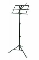 QUIK LOK MS335 QUIK LOK MS335