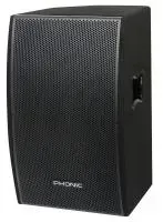 Phonic iSK 15A Deluxe
