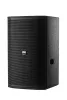 Купить Echo Acoustic EA112P по выгодной цене в Сочи