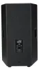 Купить WHARFEDALE PRO DELTA X15 по выгодной цене в Сочи
