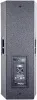 Купить INVOTONE DSX215A по выгодной цене в Сочи