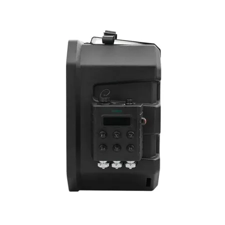 Купить DSPPA LRAS-1515A по выгодной цене в Сочи