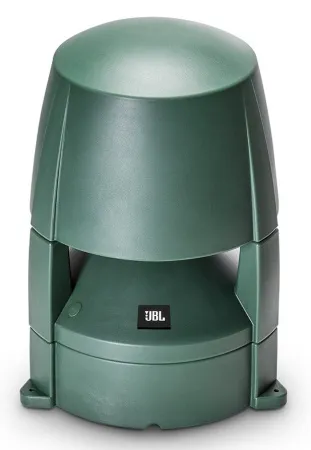 Купить JBL CONTROL 88M по выгодной цене в Сочи