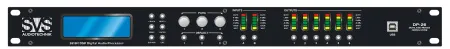 Купить SVS Audiotechnik DP-26 по выгодной цене в Сочи