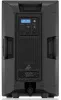 Купить BEHRINGER DR112DSP по выгодной цене в Сочи