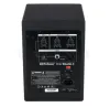 Купить Presonus Eris Studio 4 по выгодной цене в Сочи