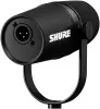 Купить Shure MV7X по выгодной цене в Сочи