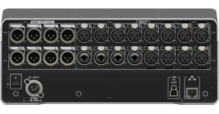 Купить Yamaha DM3S по выгодной цене в Сочи