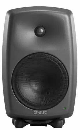 Купить Genelec 8350APM по выгодной цене в Сочи