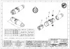 Купить AMPHENOL AP-4-11 по выгодной цене в Сочи