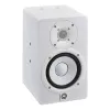 Купить Yamaha HS5I W по выгодной цене в Сочи