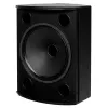 Купить TANNOY VXP 15HP по выгодной цене в Сочи