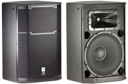 JBL PRX415M