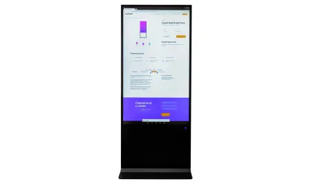 Купить Lumien LIK4301PC по выгодной цене в Сочи