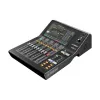 Купить Yamaha DM3 по выгодной цене в Сочи