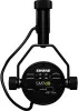 Купить SHURE SM7DB по выгодной цене в Сочи