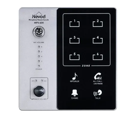 NEVOD MPS-630 NEVOD MPS-630