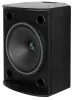 Купить Tannoy VXP 8 по выгодной цене в Сочи