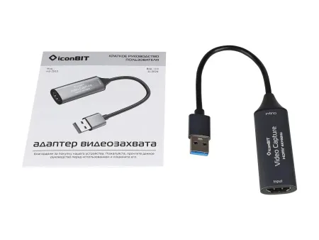 Купить iconBIT HS-2513 по выгодной цене в Сочи