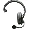 Купить Shure BRH441M-LC по выгодной цене в Сочи