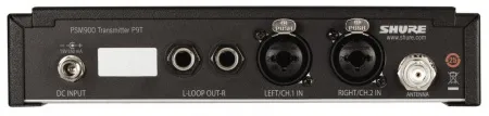 Купить SHURE P9TE K1E по выгодной цене в Сочи