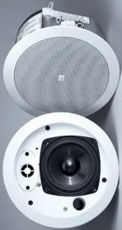 Купить JBL Control 24CT по выгодной цене в Сочи