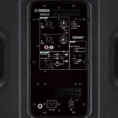Купить YAMAHA DBR15 по выгодной цене в Сочи