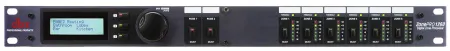 Купить DBX ZonePro 1260 по выгодной цене в Сочи
