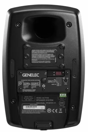 Купить Genelec 4030CM по выгодной цене в Сочи