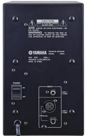 Купить YAMAHA MSP3 по выгодной цене в Сочи