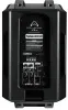 Купить WHARFEDALE PRO TYPHON-AX12 по выгодной цене в Сочи