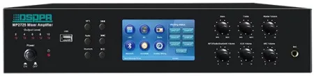 Купить DSPPA MP-2725 по выгодной цене в Сочи