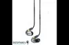 Купить SHURE SE425V по выгодной цене в Сочи