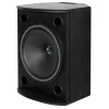 Купить TANNOY VX 12 по выгодной цене в Сочи