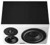 Купить Dynaudio LYD 48 L B/W по выгодной цене в Сочи