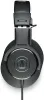 Купить Audio-Technica ATH-M20x по выгодной цене в Сочи