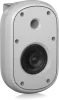 Купить Tannoy DVS 401-WH по выгодной цене в Сочи