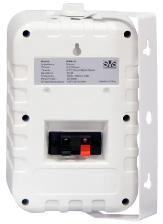 Купить SVS Audiotechnik WSM-20 White по выгодной цене в Сочи