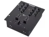Купить Numark M101 USB Black по выгодной цене в Сочи