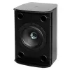 Купить Tannoy VX 6 по выгодной цене в Сочи